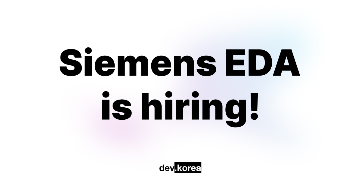Simons Eda Siemens EDA | Dev Korea